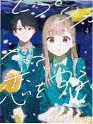 灶台江湖 更新至第9期